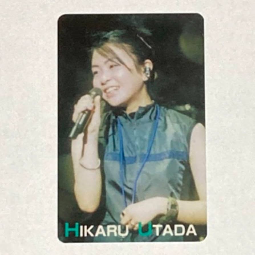 Amazon.co.jp: 宇多田ヒカル 宇多田 歌手 歌姫 カード 平成